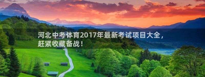 星欧娱乐雀V是什么平台