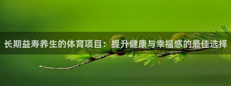 星欧娱乐扣款时间查询方法怎么查