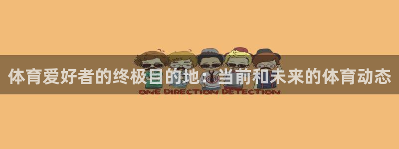 新星娱乐怎么开挂