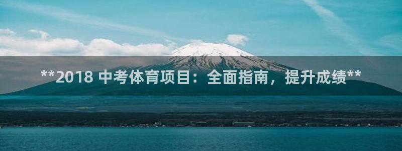 星欧娱乐官网下载安卓