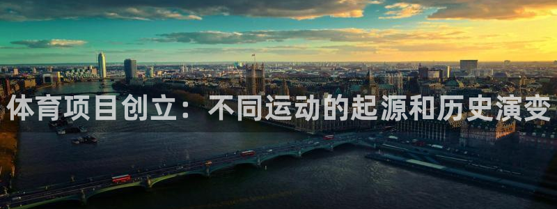 星欧娱乐v8.0.3最新版本更新内容介绍