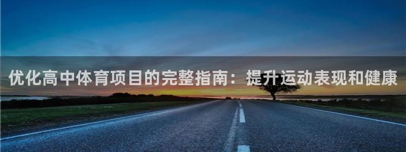 星欧娱乐还能玩吗