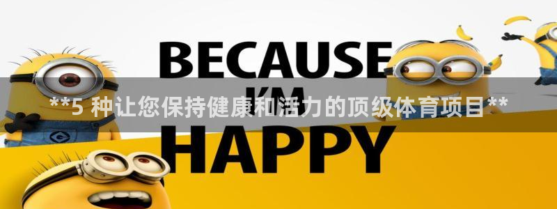 星欧娱乐退款电话人工服务